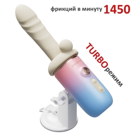 Секс-машина Lovense Spinel