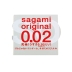 Презерватив Sagami Original 0.02