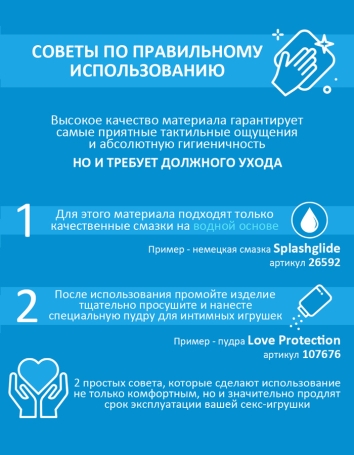 Клиторальный стимулятор Ultimate Pleasure 24K Gold