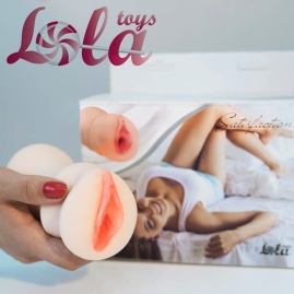 Мастурбатор Funny Girl Satisfaction